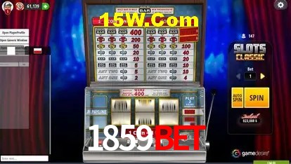 1859bet - Winners Celebration